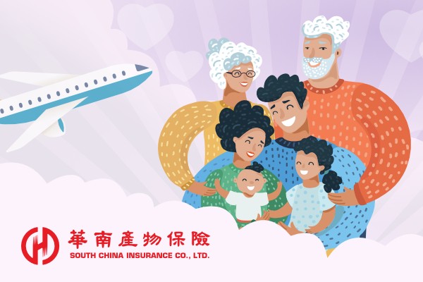網頁設計-網站設計 - 華南產物保險公司